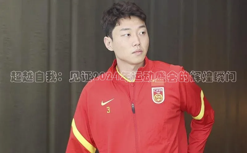 意昂3官网入口同程