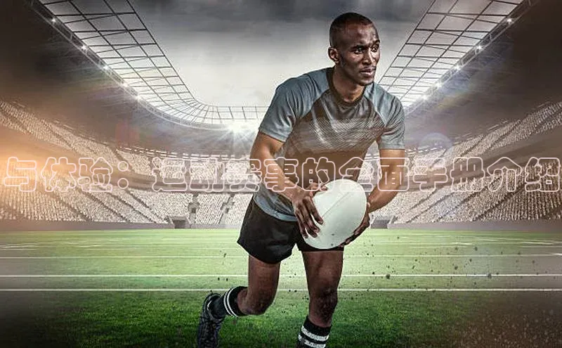 意昂3登陆入口即登录观星盘