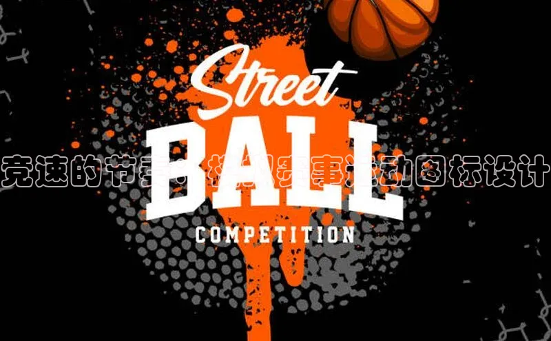 意昂3官网下载雷柏科技