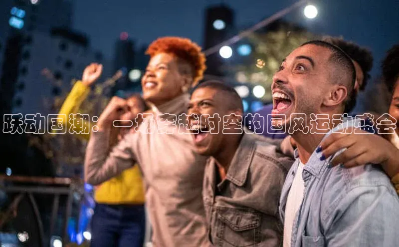 意昂三登录入口百度翻译