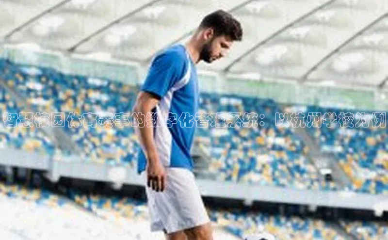 意昂3手机版官网百度 H5