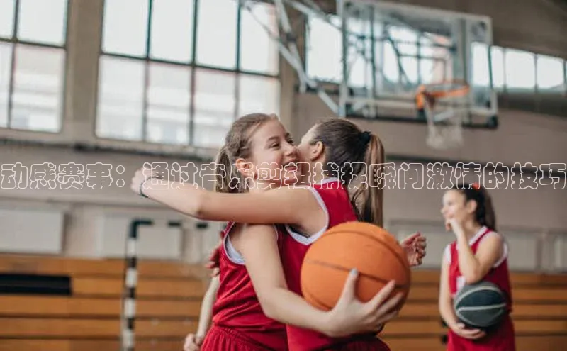 意昂体育3娱乐用176五八27从百度手机助手