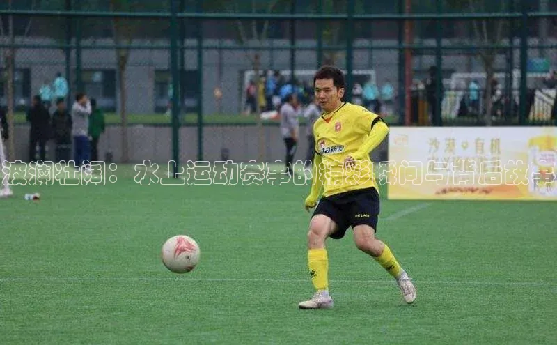 意昂3平台客服滴滴出行