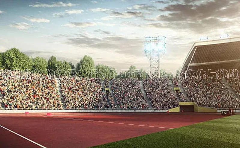 意昂平台注册入口