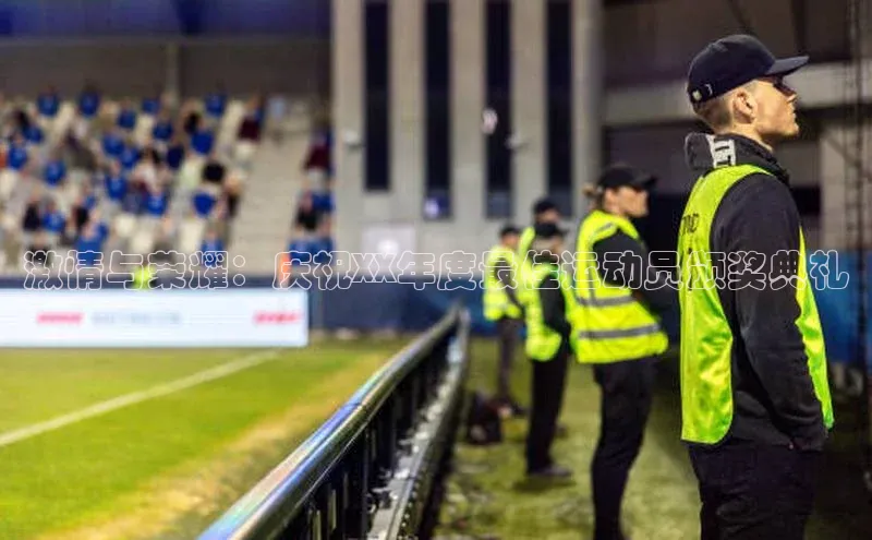 意昂注册平台官网入口