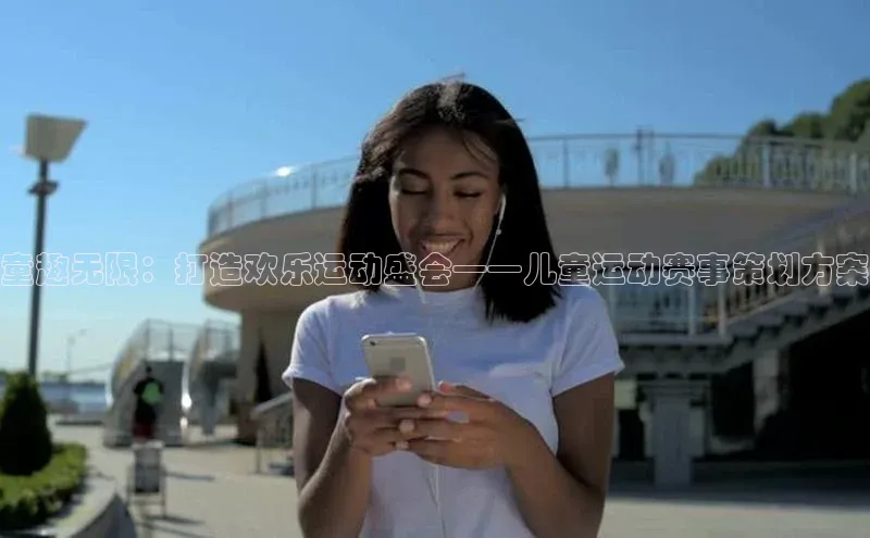 意昂体育平台注册