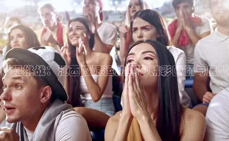 意昂体育官网登录