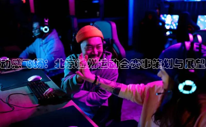 意昂注册平台官网入口