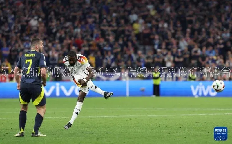 意昂体育官网登录