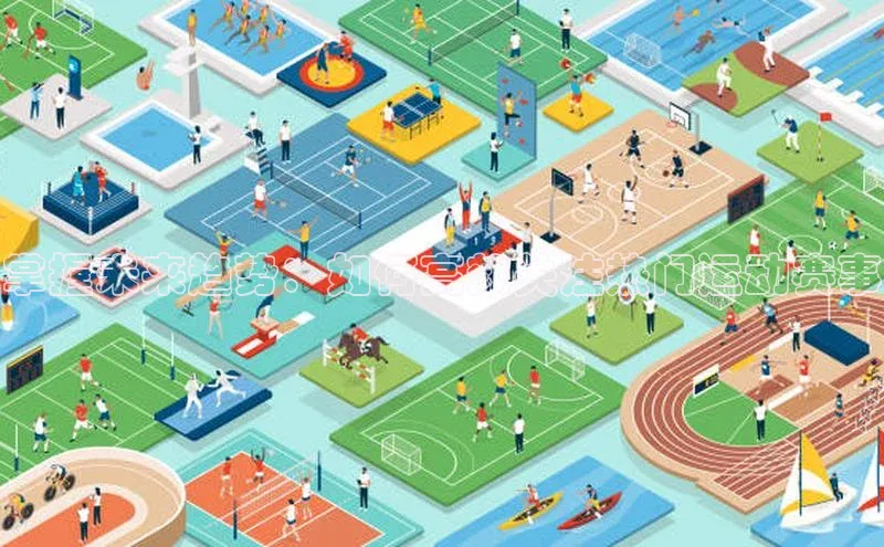 意昂官网入口登录