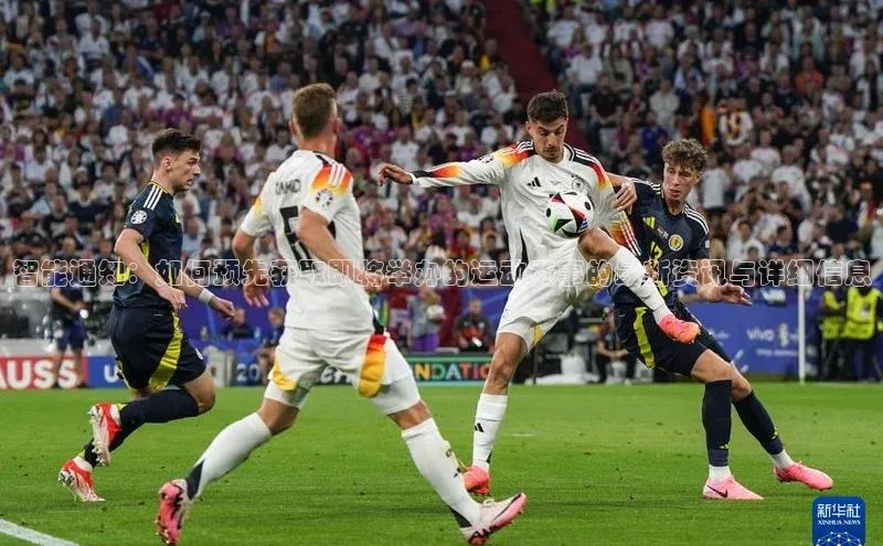 意昂官网入口登录