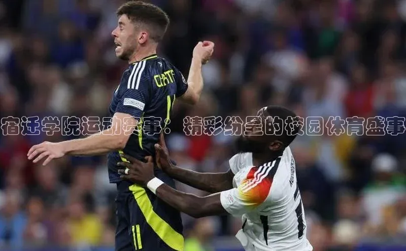 意昂平台注册入口