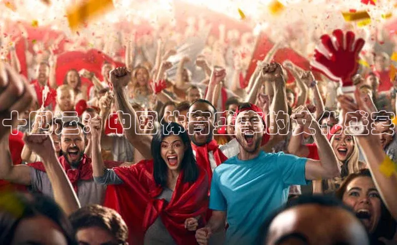 意昂注册平台官网入口