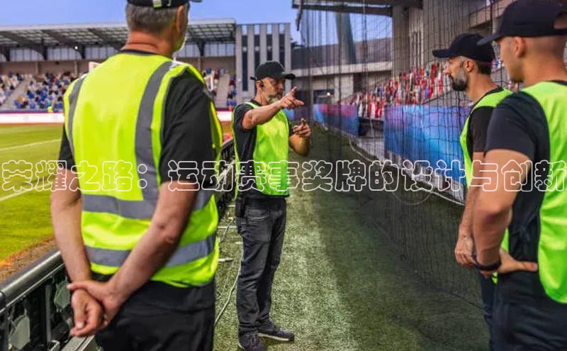 意昂注册平台官网入口