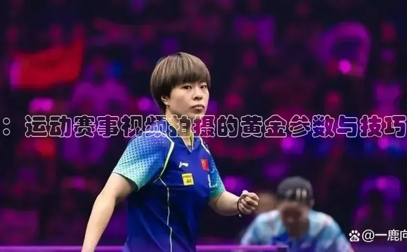 意昂体育官网注册