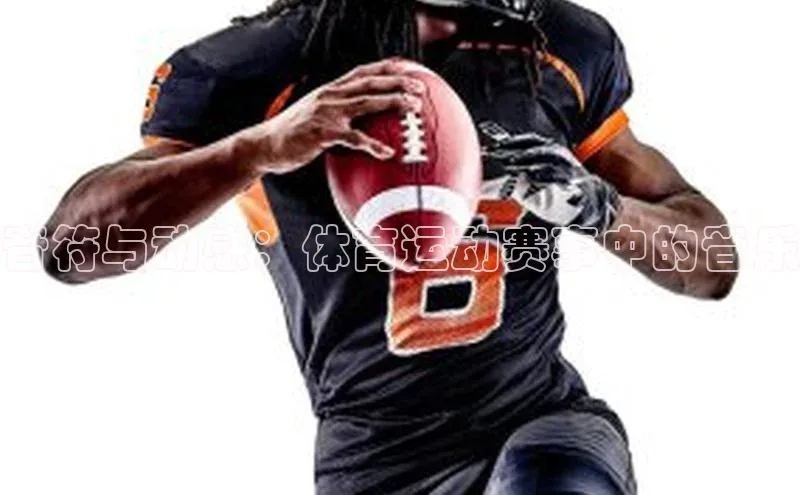 意昂体育平台注册