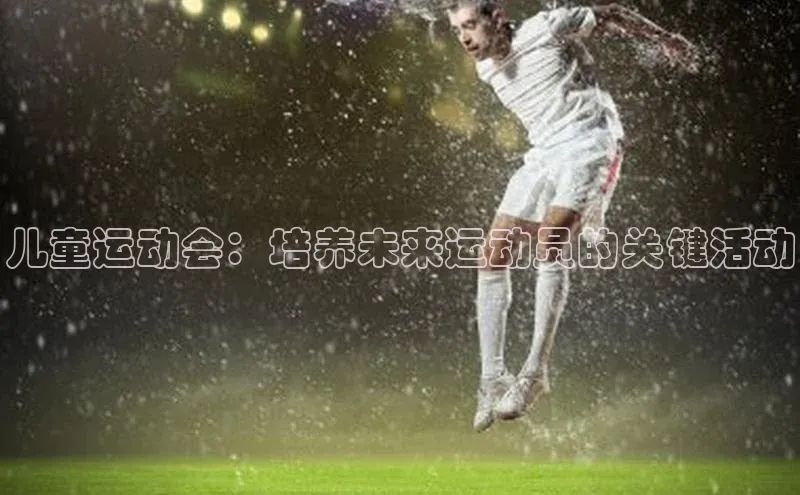 意昂官网登录入口