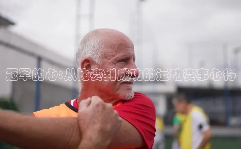 意昂体育app网页版登录入口