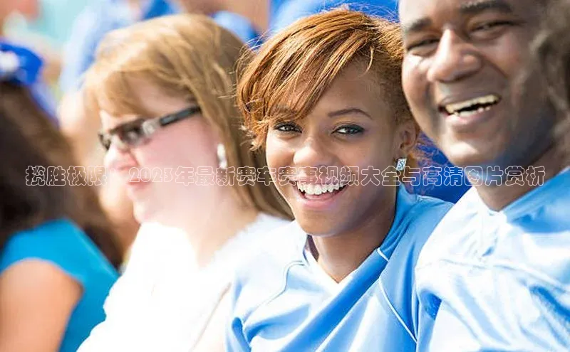 意昂体育app网页版登录入口