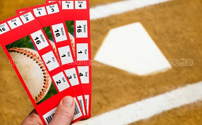 意昂官网登录入口