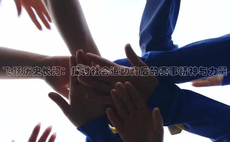 意昂注册平台官网入口