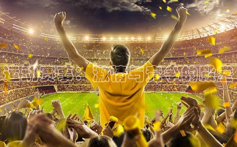 意昂平台注册入口