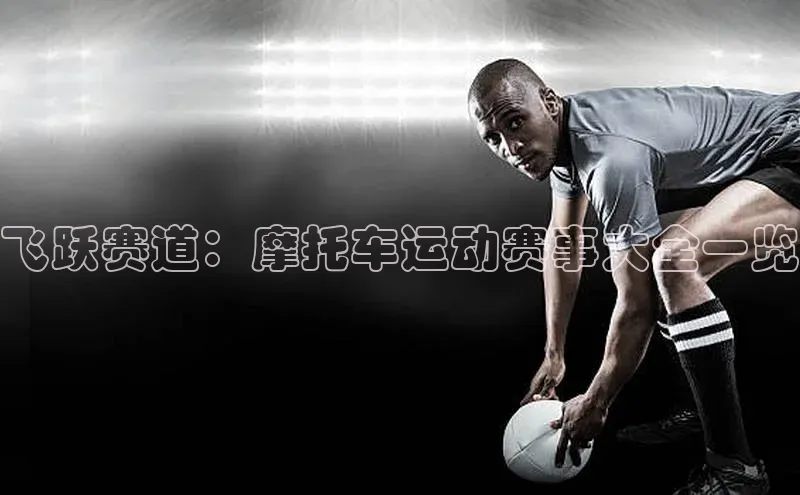 意昂注册平台官网入口