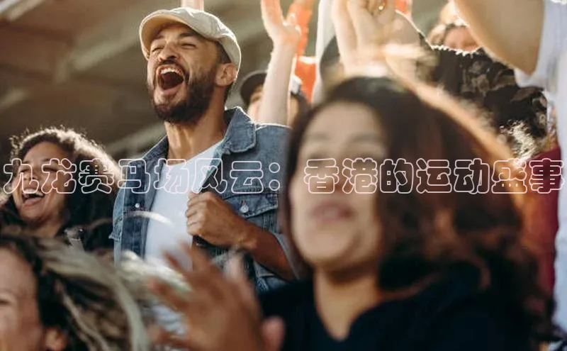 意昂体育官网登录