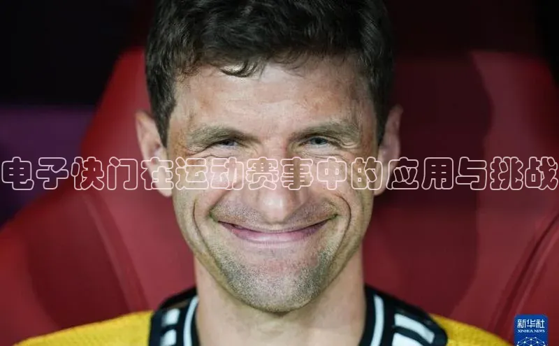 意昂平台注册入口