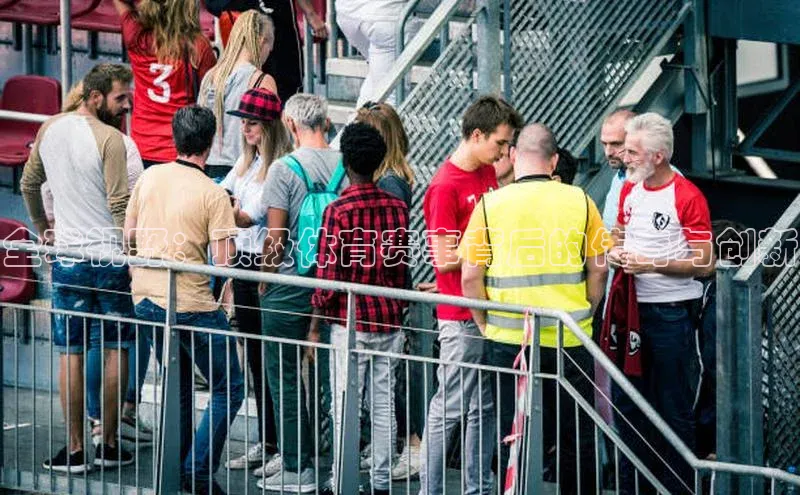 意昂体育官网注册