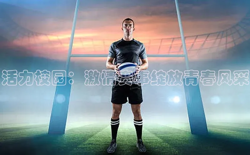 意昂官网登录入口