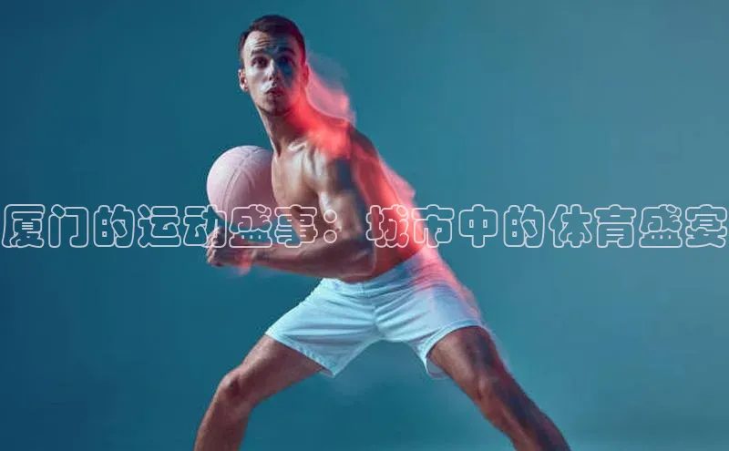 意昂注册平台官网入口