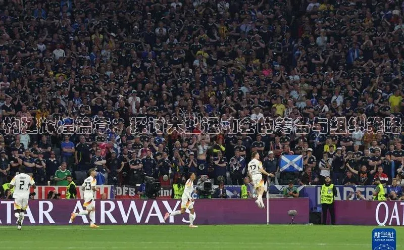 意昂体育官网登录