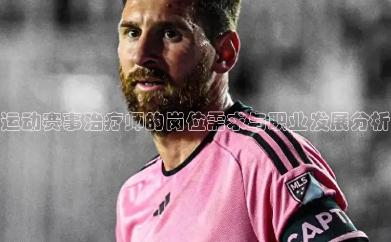 意昂官网登录入口