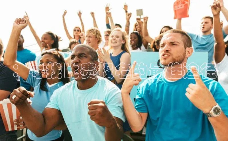 意昂体育官网登录