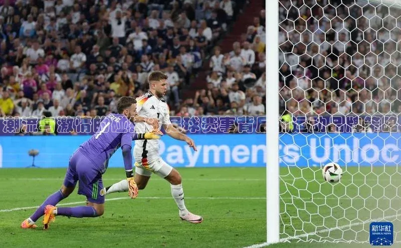 意昂体育平台注册