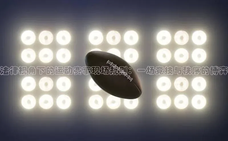 意昂注册平台官网入口