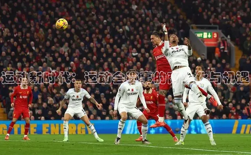 意昂官网入口登录