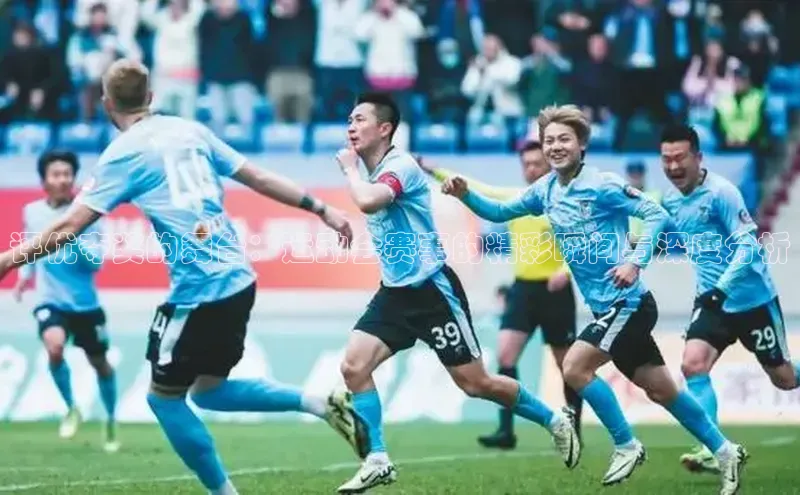 意昂体育官网登录