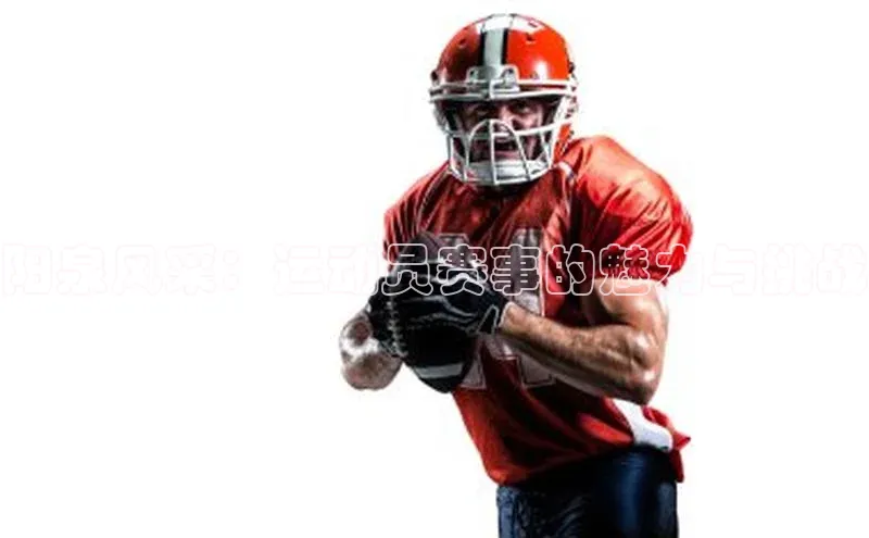 意昂官网登录入口