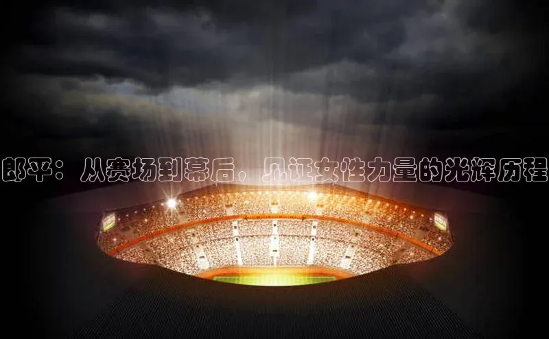 意昂官网登录入口