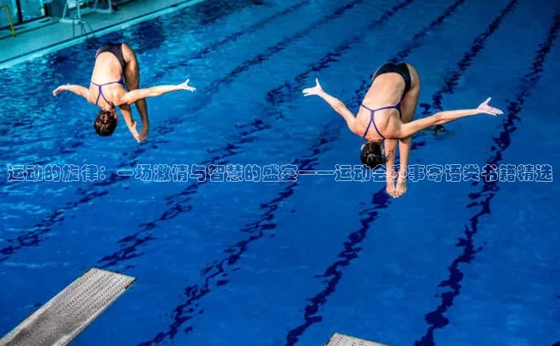 意昂平台注册入口