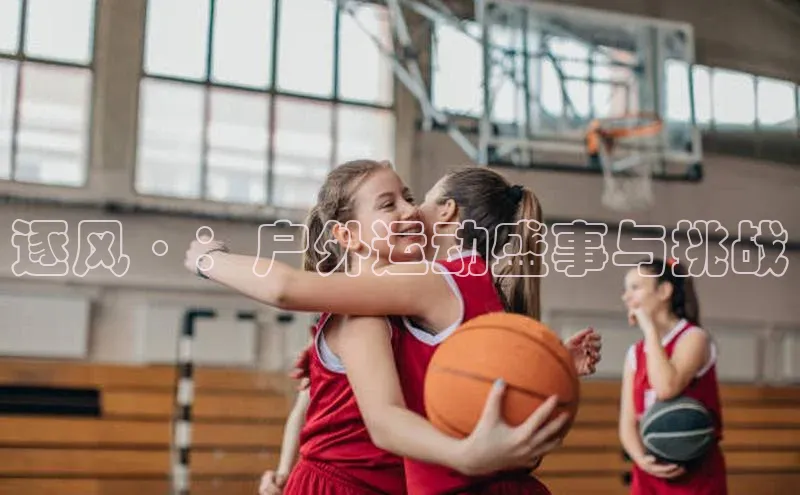 意昂平台注册入口