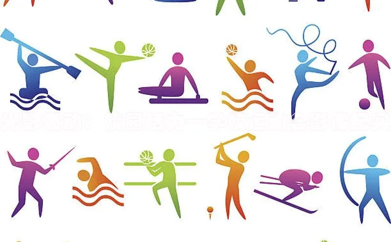 意昂注册平台官网入口