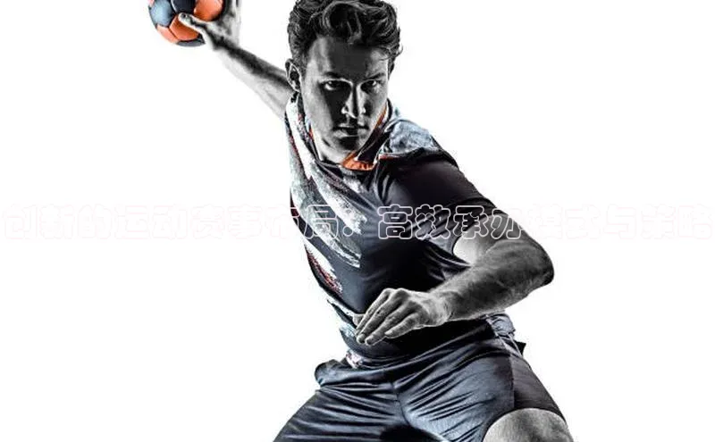 意昂平台注册入口