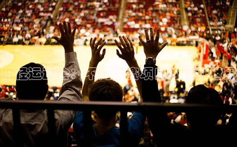 意昂体育平台注册