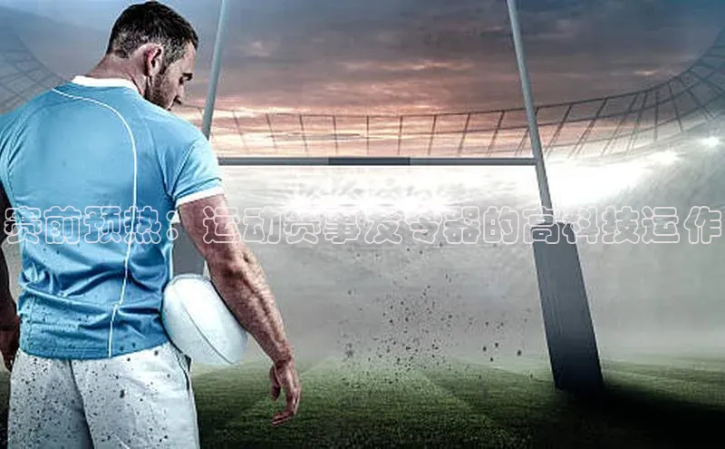 意昂官网入口登录