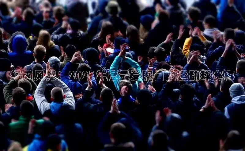 意昂体育平台注册