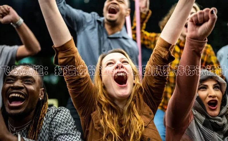 意昂官网入口登录