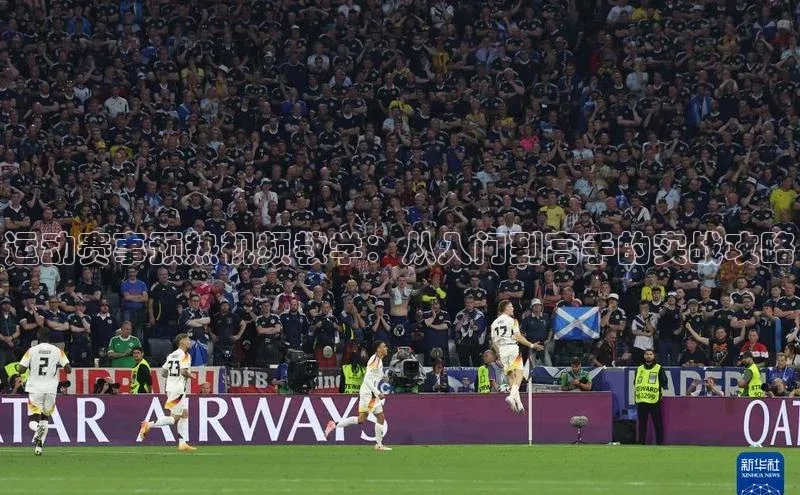 意昂平台注册入口